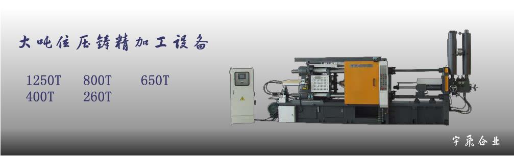 公司環(huán)境