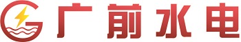 發(fā)貨物流