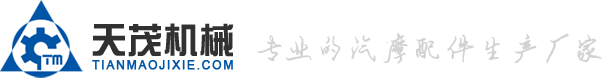 溫州永仕機(jī)械有限公司